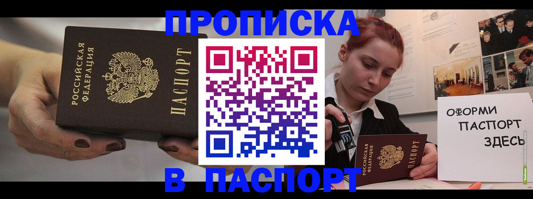 форма 3 в Уржуме